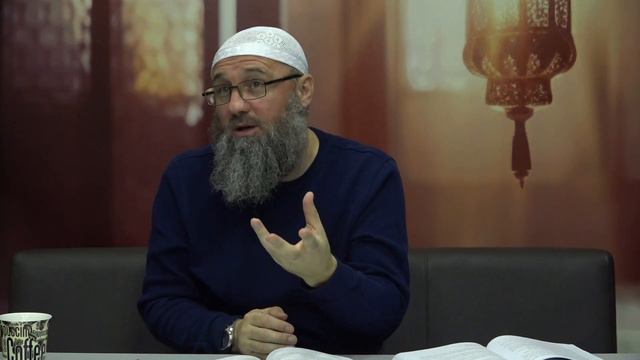 KOMENTAR ALLAHOVIH LIJEPIH IMENA ( 19. dio ) - dr. Elvedin Pezić смотреть онлайн