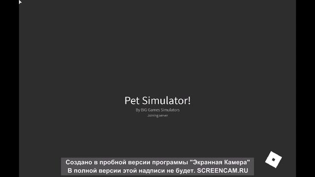 Запись экрана 1 от 2 сентября смотреть онлайн
