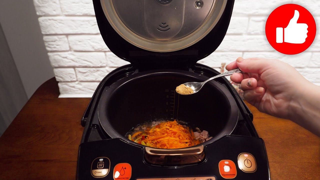 Мультиварка рецепт в мультиварке Марины Петрушенко