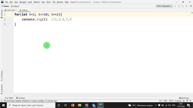 JavaScript asoslari | 22. Loop (for, while, do while) смотреть онлайн