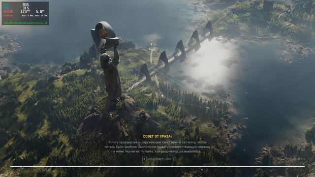 atomic heart в linux №5 смотреть онлайн