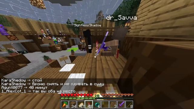 ВЫБОРЫ CANDYLANDS 2021 смотреть онлайн