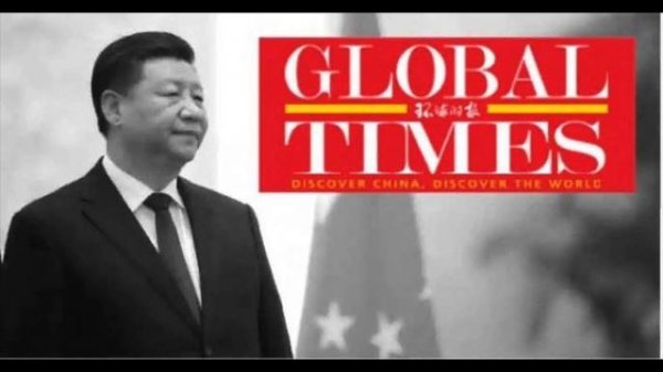 Китайская Global Times предсказывает разгром гегемонии США