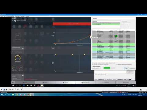 AMD Vega VII, реальные тесты в майнинге, температуры, разгон, андервольт смотреть онлайн