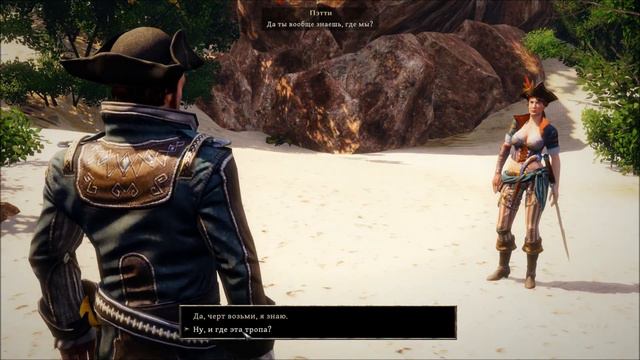 Risen 3: Titan Lords. Прохождение игры. Первый Взгляд. Часть 1. смотреть онлайн