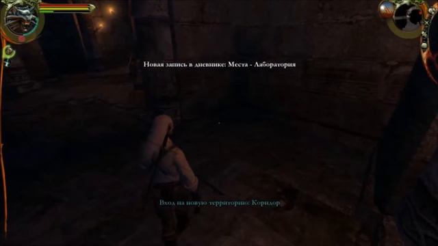 The Witcher #2 Страшная Химера смотреть онлайн