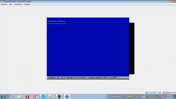 как пользоваться VirtualBox