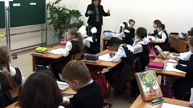 урок блока правописание 2 класс смотреть онлайн