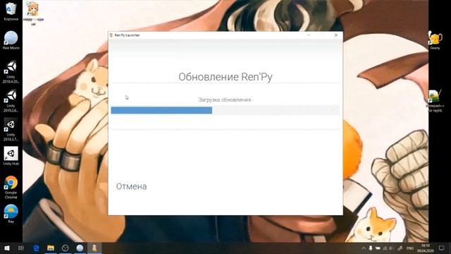 1.0 Установка RenPy смотреть онлайн