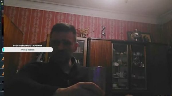 Во Славу великого свершения! Стрим 10 Февраля / Dimson Host