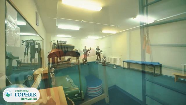 Санаторий Горняк презентация 2020 смотреть онлайн