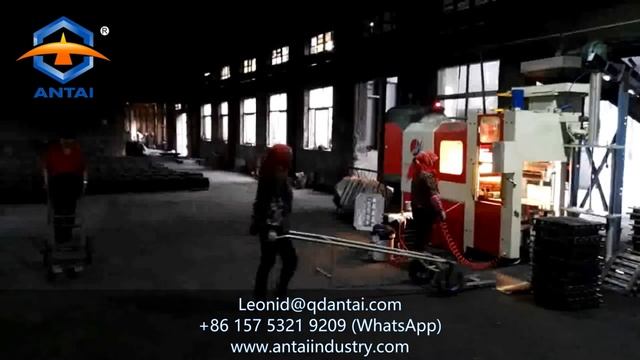 Автоматическая горизонтальная безопочная формовочная машина   Qingdao Antai