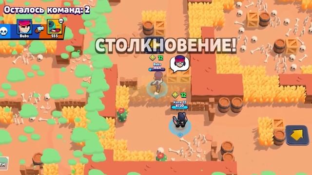 САМЫЕ ИМБОВЫЕ ПЕРСЫ ЗА 2022 ГОД! ? Самые Сильные Персонажи в Бравл Старс в 2022 году смотреть онлайн