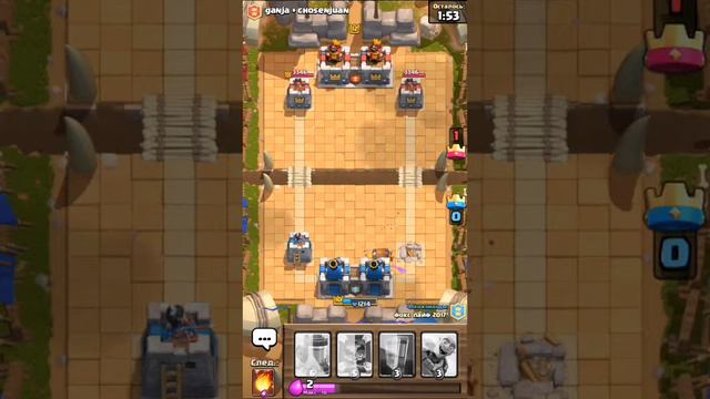 КЛЭШ РОЯЛЬ/ВТОРОЕ ВИДЕО ПРО ИГРЫ С ЛЕВОЙ смотреть онлайн