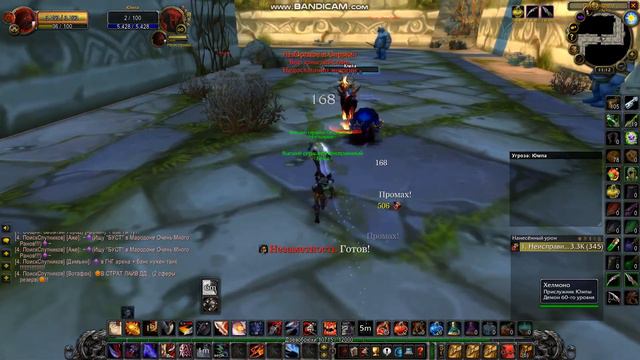 WOW Classic rogue pvp DM Неисправимый смотреть онлайн