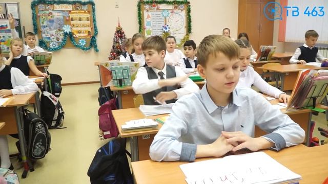 Овсянникова Е. Е. Уроки в начальной школе. смотреть онлайн