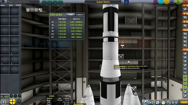 KSP 1.5. Making History expansion. #51. Вылет на Мохо. смотреть онлайн