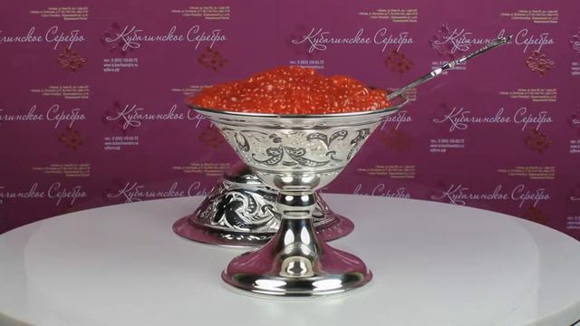Икорница серебряная , арт №2371 смотреть онлайн