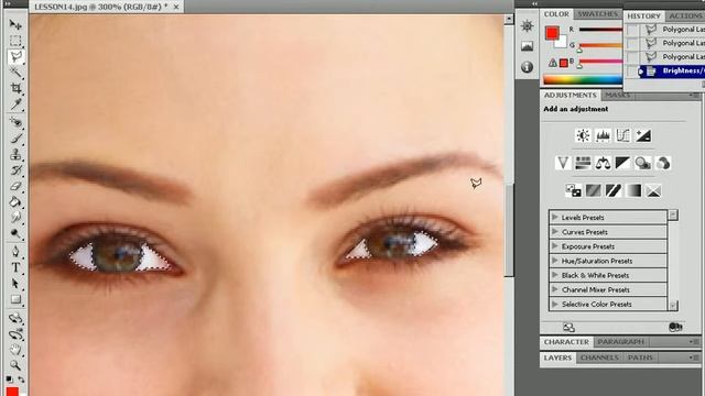 Pupil decoration in Photoshop (13/29) смотреть онлайн
