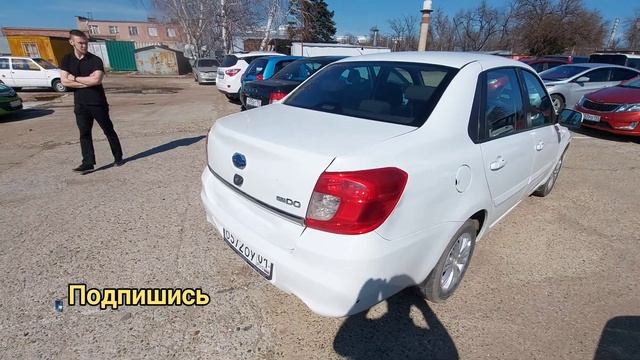 Авторынок. Datsun. смотреть онлайн