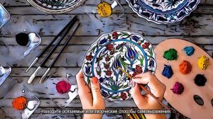 Как справиться с горем и утратой