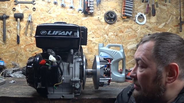 Лучшее масло для мотобуксировщика? смотреть онлайн