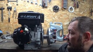 Лучшее масло для мотобуксировщика?