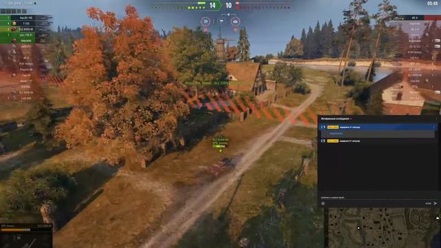 стрим после долгой паузы, играю с подписчиками в world of tanks 2 и последняя часть смотреть онлайн