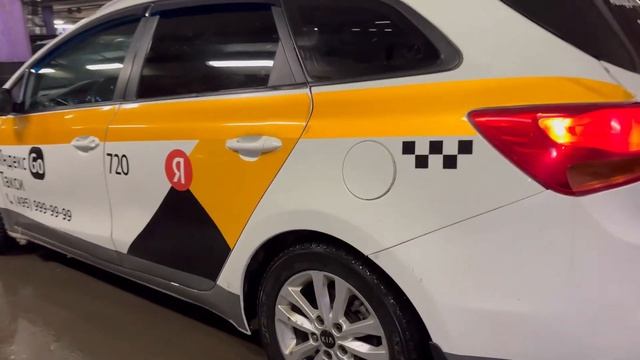 Киа-Сеед-2018год-САТЫЛАТ#89771054360 смотреть онлайн