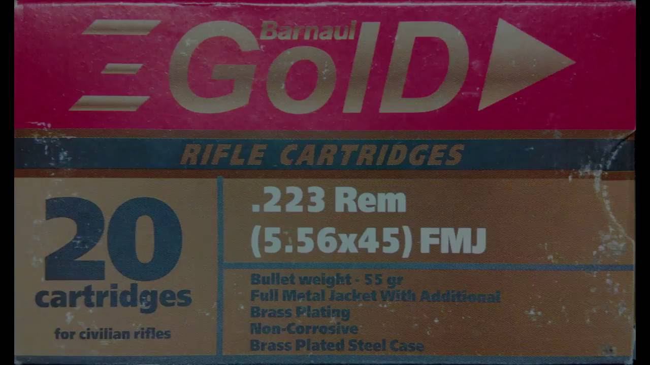 Эксперимент с 223 Rem Gold