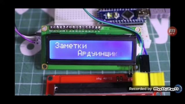 Как сделать монитор загрузки как у AlexGyver,заметки ардуинщика(ну или почти...) смотреть онлайн