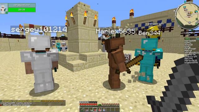 Minecraft Мобарена Rekryt.Ru смотреть онлайн