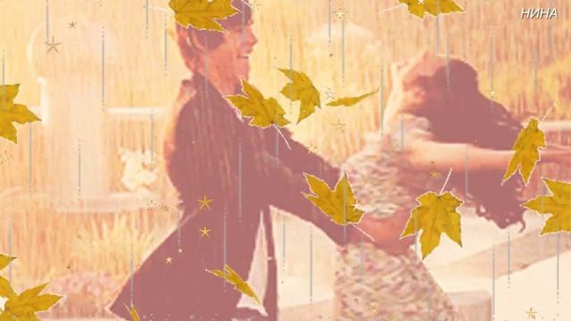 Я ПРИДУ - ст. Н. Аникеева, муз. В. Лашевский, исп. Florina смотреть онлайн