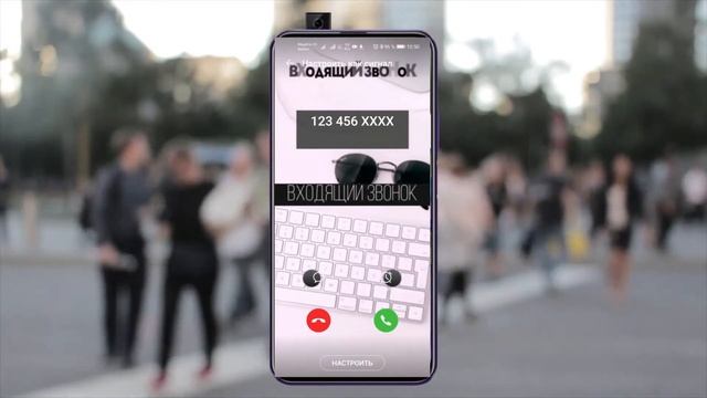 5 лайфхаков для телефона android! О КОТОРЫХ ВЫ НЕ ЗНАЛИ!!! А ВЫ ЗНАЛИ? Новые функции телефона смотреть онлайн