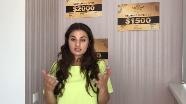 КАК РАБОТАТЬ СО ЗНАКОМЫМИ? РЕКРУТИНГ И ГАРАНТИРОВАННЫЕ РЕГИСТРАЦИИ. смотреть онлайн