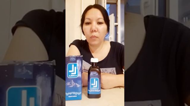 Отзыв смотреть онлайн