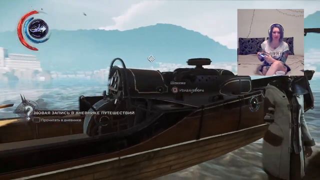 Dishonored 2 #2 смотреть онлайн