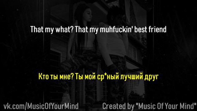 BHAD BHABIE feat. Kodak Black - Bestie Lyrics + Перевод (Двойные субтитры) смотреть онлайн