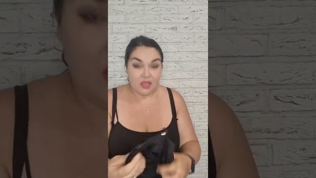 Распаковка. Одежда большого размера. Plus Sezi