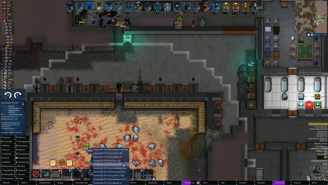 АКТИВАЦИЯ ТЕРРАФОРМЕРА | #53 Rimworld 1.0 HSK Тайга смотреть онлайн