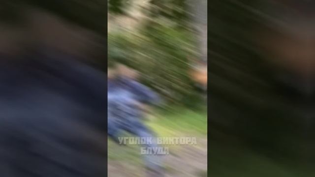 Виктор Блуд из молодого юноши в МАШИНУ смотреть онлайн