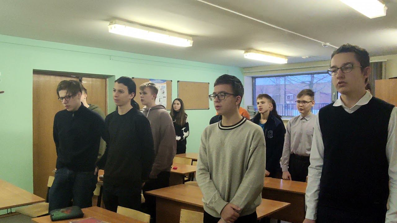 Урок мужества 10М классе смотреть онлайн