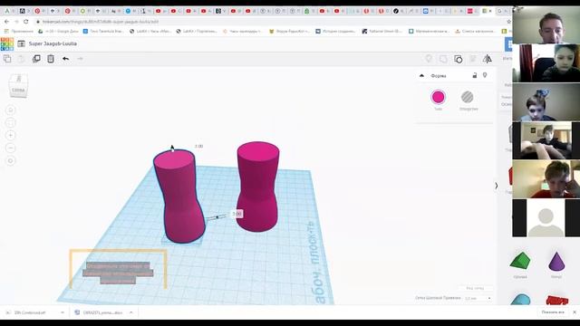 Уроки в Tinkercad. Создаем 3D модель перечницы. смотреть онлайн