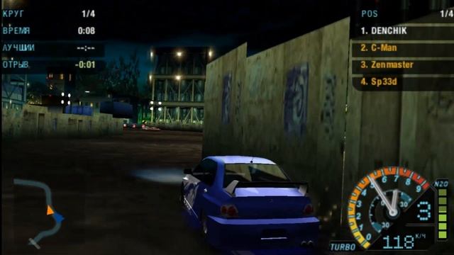 Прохождение Need For Speed Underground Rivals (PSP): Небольшая запара #50 смотреть онлайн