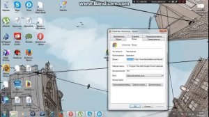При запуске браузера открывается сайт Как его убрать