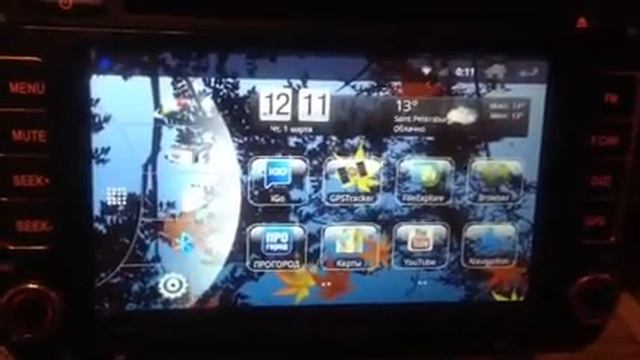 Bluetooth-приложение для магнитолы Hits на Android 2.3.4 смотреть онлайн