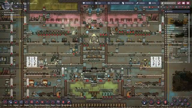 2020 03 06 21 24 42 смотреть онлайн