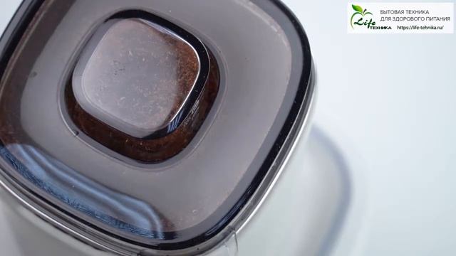 LEQUIP BS7 Quattro Возможности металлической чаши для BS7 Quattro