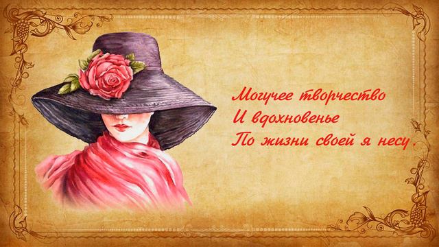 C 8 Марта! смотреть онлайн