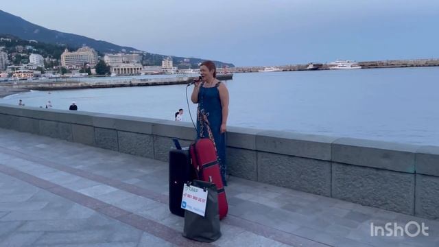 ЯЛТА сегодня. КРЫМ. Реальная обстановка сейчас. Рестораны, акции, цены. Набережная. Пляж.Жильё.Обзо смотреть онлайн